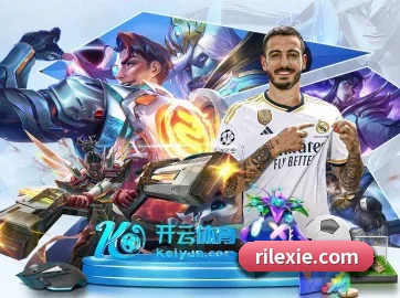 系统革新